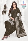 Dilsad Bandhani Vol 2 By Lakhani Cotton Dress Material Wholesale Shop In Surat